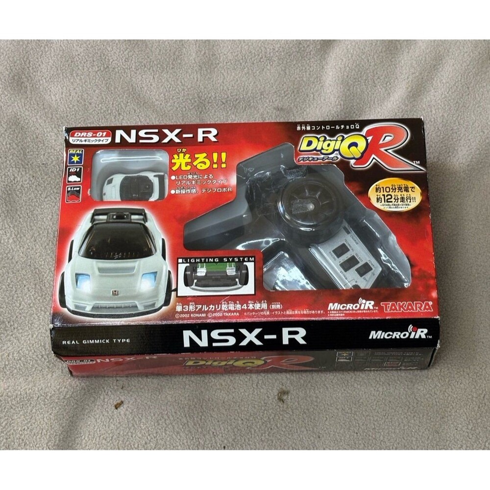 New 2002 Takara Digiq R Nsx-r Micro Ir Rc Car